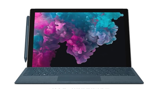 平陆从 Mac 切换到 Microsoft Surface